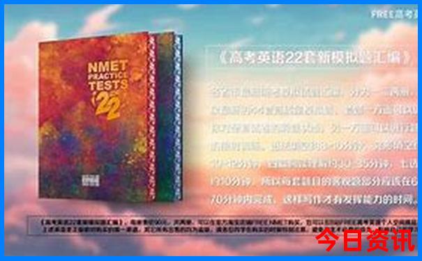 威宁十大旅游景点