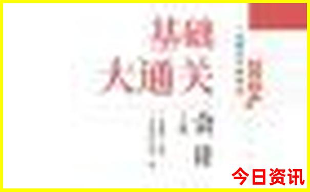 一天一日游去哪里最好