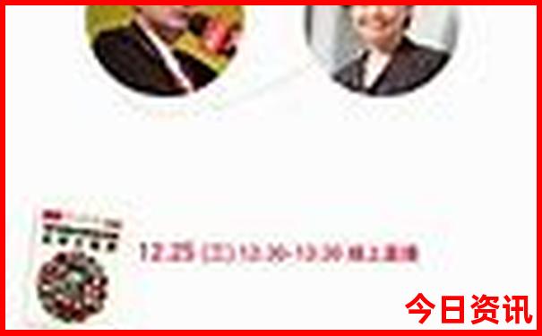 巴中市旅游景点推荐