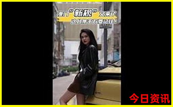 全网热议2025解读新发布澳门天天热议开好彩值得关注-新澳门天天免费精准大全谜语