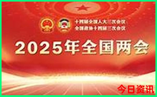 全网热议2025解读新发布澳门天天热议开好彩值得关注-新澳天天开奖资料大全600TK